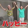 KAZU ç倎å
