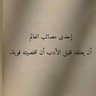 Фото профиля Sarmad