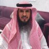 د. سعد بن رده الجدعاني profil fotoğrafı