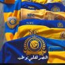 صالح profil fotoğrafı