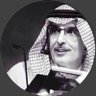 محمد الهلالي 的头像