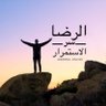 Profilbild von خالد المهري