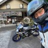 たかとも 的头像