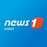 콘텐츠운영본부news1korea's profile picture