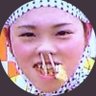 良い番(いーばん)'s profile picture