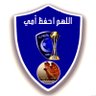 Profilbild von اللهم احفظ واشفي امي
