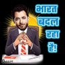 Jogindra Singh's profile picture