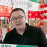 喜欢熊儿's profile picture