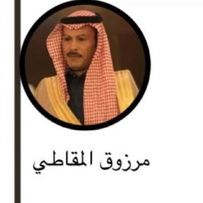 Marzooq_at's profile picture