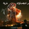 Фото профиля Mohammad Abed Al Rahim