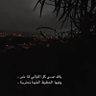 Profilbild von ريم🎼