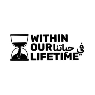 Within Our Lifetime's profile picture
