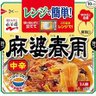 春雨 的头像