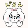 いくらちゃん profil fotoğrafı