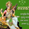 Фото профиля Vikash Yadav