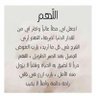 Фото профиля Samahfouad