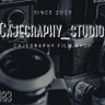 Фото профиля Cajegraphystudio