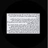 أبو عبدالله الوليدي 的头像