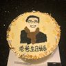 Guosteel Li's profile picture
