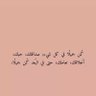 talal Alanaze's profile picture