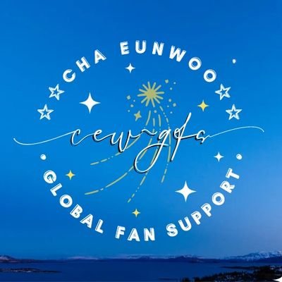 💫CHA EUNWOO GLOBAL FAN SUPPORT💫's profile picture