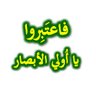 ___ أبو علي __ profil fotoğrafı