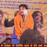 Фото профиля कवि भानु शर्मा रंज