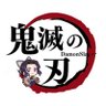 鬼滅の刃最新情報&グッズ情報@きめつねっと 的头像