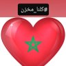بوجعادة مصطفى's profile picture