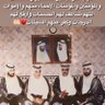 حميد عيد بالكوس profil fotoğrafı