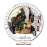 ابو عدي عباد's profile picture