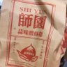 BBB 的头像