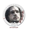 أسعد أبوكرب profil fotoğrafı
