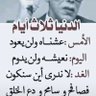 Фото профиля ابو جود