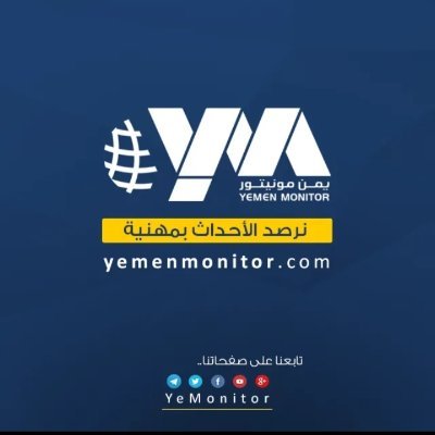 YeMonitor's profile picture