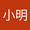 just dream 的头像