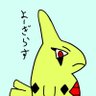 きみどりー🩹🪐 profil fotoğrafı