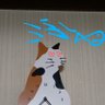 なが 的头像