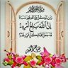 بلاط's profile picture