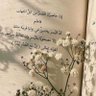 عبدالله profil fotoğrafı