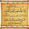 خالد aliالذاهبي's profile picture