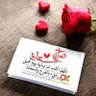 احمد الساعدي 的头像