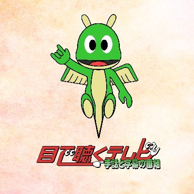 medekikutv's profile picture