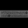 علي الطويل 的头像