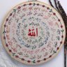 لطيفه profil fotoğrafı