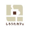 しろうたカフェ 的头像