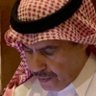 Profilbild von ESSAM A ABURASHID