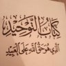 فوزي العوامي 的头像