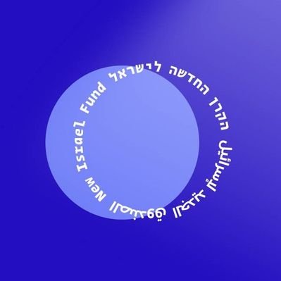 NIFIsrael's profile picture