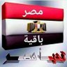 Фото профиля Yasser Lashien